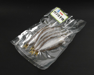 カマス開き